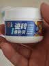 立邦 瓷砖修补膏地砖陶瓷膏小坑裂缝瓷砖釉面浴缸洗手盆马桶粘胶修复 米黄100G(A+B) 组 实拍图