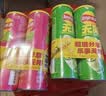 乐事（Lay's）无限薯片 翡翠黄瓜味 104克*2罐 208克 休闲零食 膨化食品 实拍图
