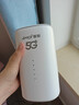 夏新5g随身wifi6移动无线免插卡路由器cpe全网通千兆双频便携式车载上网卡高速流量 5G旗舰臻享版【双频wifi6网速狂飙】 实拍图