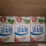 伊利纯牛奶250ml*21盒整箱 优质乳蛋白 早餐奶  礼盒装 实拍图