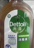 滴露（Dettol）消毒液洗衣衣物消毒水750mL 除螨杀菌混洗无忧 家居地板消毒 非84 实拍图