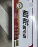 骆驼（CAMEL）汽车电瓶启停蓄电池橙标EFB-70奥迪领动奇骏途安新帕萨特以旧换新 实拍图