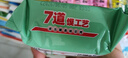 米多奇烤馍片40g*10包 休闲零食馒头片 早餐食品饼干多口味 实拍图