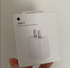 Apple/苹果 原装正品20W type-c充电器 苹果usb-c充电器手机快充头 旗舰店苹果iPhone 17 Pro Max充电器 实拍图