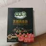 金锣黑猪肉火腿肠肉粒多40g*8支烧烤出游早餐香肠速食零食方便面 实拍图
