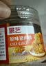 展艺猪肉酥肉松100g寿司肉松小贝蛋黄酥粽子烘焙馅料原料儿童拌饭 实拍图
