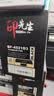 印先生SCX-4521F硒鼓 适用三星4521F打印一体机硒鼓ML1610墨盒scx-4521晒鼓SCX-4321粉盒2010 实拍图