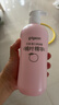 贝亲（Pigeon）桃叶精华 婴儿液体爽身露 家庭装 四季通用 480ml IA286 实拍图