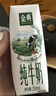 伊利金典双限定娟姗纯牛奶锡林郭勒牧场250ml*12 5月 实拍图