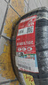 朝阳轮胎 汽车轮胎 205/55R16 91V C66 适配卡罗拉/高尔夫/朗逸 实拍图