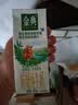 伊利金典双限定娟姗纯牛奶锡林郭勒牧场250ml*12 5月 实拍图
