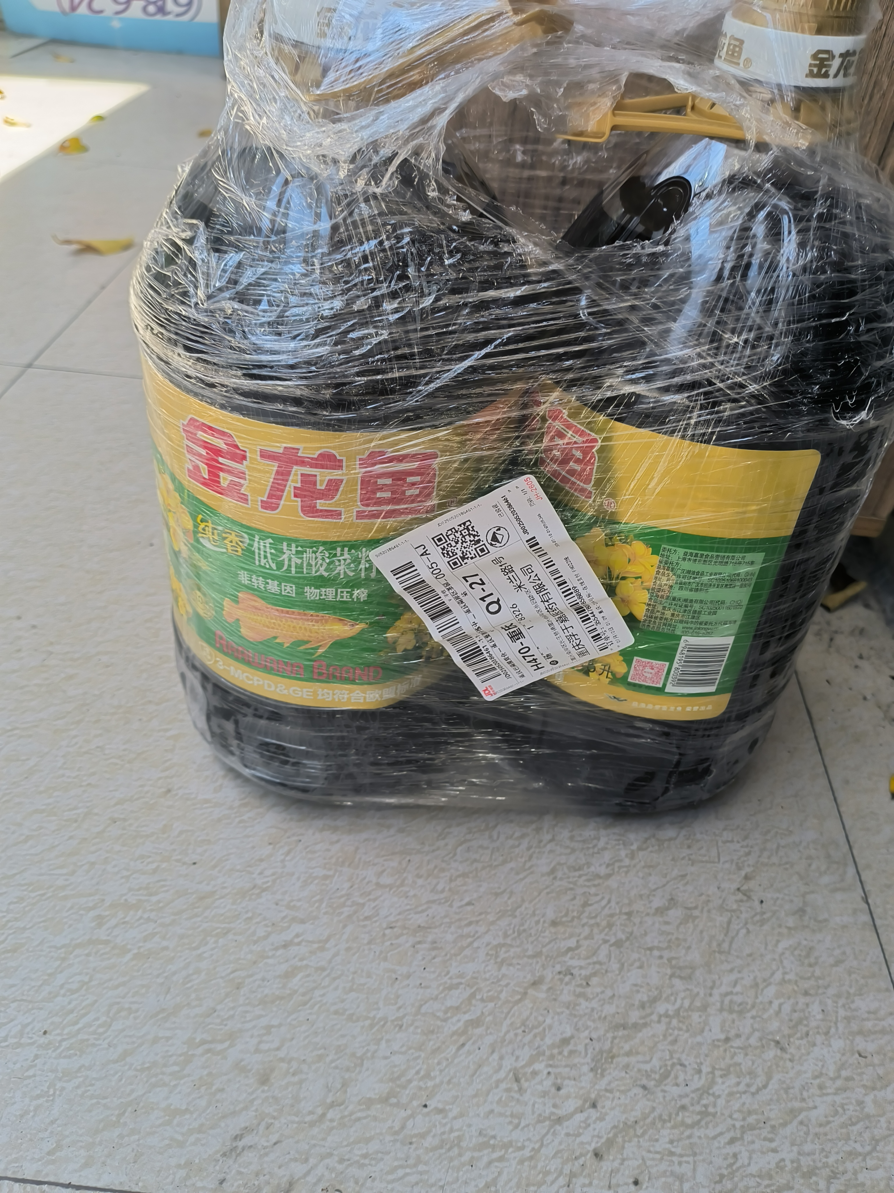 金龙鱼 食用油 【保真菜籽油】非转基因 物理压榨 纯香低芥酸菜籽油5L 实拍图