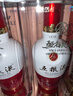 五粮液 1618  22年-26年 浓香型白酒 52度 500ml 单瓶【名酒鉴真】 实拍图