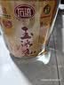 石湾玉冰烧    豉香型  45度石湾玉冰烧5.18L*1埕 纯粮食白酒 浸泡酒 米酒 实拍图
