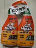 威猛先生（Mr Muscle） 油污清洁剂 455g+455g替换装 柑橘香 厨房重油污净 实拍图
