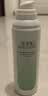 佰草集【新玉润】保湿洁面泡150ml（洗面奶男女洁面乳深层清洁） 实拍图
