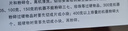 拜杰研磨机中药粉碎机商用磨粉机三七超细打粉机304不锈钢磨粉破碎机 摇摆4500A【商用推荐】强劲电机 实拍图