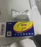 【原研药】2盒装 捷诺维 磷酸西格列汀片 0.1g*28片/盒 实拍图