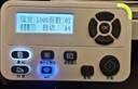奔图（PANTUM）M6766DW激光打印机家用办公专用 自动双面打印 复印扫描一体机 手机无线家庭用作业打印机 实拍图