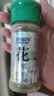 特瑞肯（TRICON）花椒粉面配料干净烧烤肉串撒料火锅蘸料牛排炖肉腌肉调味品27g 实拍图
