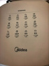 美的（Midea）家用空气炸锅蒸烤一体 免翻面多功能烘焙实用大容量5.3L电炸锅 小家电可视窗口 金属内腔KZE5383 实拍图