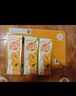 蒙牛真果粒黄桃味牛奶饮品250g*12盒 礼盒新老包装 含乳饮料送礼礼盒 实拍图