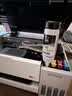 爱普生（EPSON）【6代新品】L3351墨仓式彩色打印机 微信打印/无线连接 家用AI学习打印机（打印、复印、扫描） 实拍图