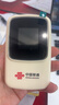 中国联通移动随身wifi6无线网卡免插卡车载随身便携支持5G/4G设备上网路由器流量网卡宽带2026款全国通用 【彩屏新升级】长效续航+多设备连接 实拍图