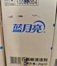 蓝月亮地板清洗剂 2kg/瓶*3 柠檬香 木地板瓷砖 地板清洁剂 拖地清洁剂 实拍图