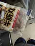 八合里潮汕正宗牛肉丸牛筋丸双拼1000g鲜牛肉制作牛肉含量90%餐饮同口味 实拍图