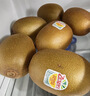 佳沛（zespri）新西兰阳光金奇异果18粒礼盒优选果单果103-124g 猕猴桃水果礼盒 实拍图