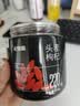 杞里香红枸杞子头茬特优级大果枸杞250g新货宁夏中宁免洗枸杞茶构苟杞茶 实拍图