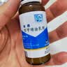 柏西柏西 西甲硅油乳剂 40mg*30ml/盒 3盒装【原研进口】 实拍图