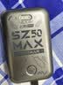 上赞【京东专供】SZ50  5G随身wifi免插卡流量移动无线wifi路由器10000mAh电池双频wifi无线上网卡 实拍图