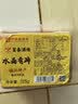 宴春镇江肴肉水晶肴蹄老字号正宗江苏特产肴肉熟食卤肉冷盘菜下酒下饭 225g*2袋简装 实拍图