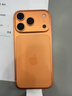 Apple/苹果【需签收激活】iPhone 17 Pro 512GB 星宇橙色 支持移动联通电信5G 双卡双待手机 实拍图