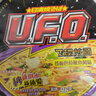 日清方便面 UFO飞碟炒面 5口味混合装12碗整箱装 速食面拌面碗面泡面 实拍图
