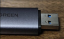 绿联USB/Type-C3.0高速读卡器 SD/TF双卡适用电脑平板手机大疆pocket4/3无人机/苹果17/16/运动相机 实拍图