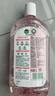 滴露（Dettol）香氛自然衣物消毒液1L*4  留香48H洗衣除汗臭 儿童玩具杀菌消毒水 实拍图