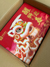 良品铺子醒狮迎春礼坚果零食礼盒组合2068g/2010g混发零食大礼包节日团购 实拍图