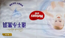 好奇（Huggies）金装小黑洞拉拉裤L124片(9-14kg)尿不湿【速干不易红】 实拍图