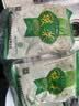 亲民食品（Qinmin）北大荒有机酸菜丝500g/袋  袋装蔬菜 火锅食材 实拍图