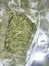 福茗源绿茶 安吉珍稀白茶 明前2026新茶自己喝茶叶礼盒口粮茶伴手礼250g 实拍图