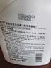 宣琪海洋搓泥浴宝沐浴露200ml(搓澡清爽洁净) 实拍图