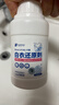 SnowDream日本漂白剂白色衣服还原剂300g串色染色漂白粉去黄洗白衣服神器 实拍图