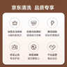 京东家政清洗 中央空调2组全拆洗（进+出风口）家电清洗上门服务 实拍图