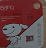 banq 64GB TF（MicroSD）存储卡 A1 U3 V30 4K 行车记录仪&安防监控专用内存卡 高度耐用 读速100MB/s 实拍图