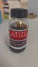 京都念慈菴蜜炼川贝枇杷膏150ml 润肺化痰 止咳平喘 护喉利咽 感冒咳嗽用药 调心降火  实拍图