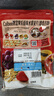 卡乐比（Calbee）即食燕麦片冷泡 原味水果麦片600g 进口非油炸 营养代餐早餐零食 实拍图