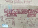 得力（deli）初中物理实验器材全套电磁光学力学声学热学科学实验箱初二三八九年级学生中考备考生日礼物赠书皮 实拍图